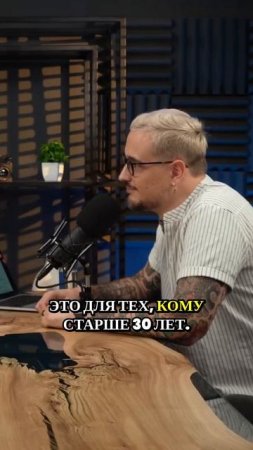 🤔 Потратили кучу денег на курсы, а толку ноль?