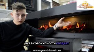 Opti v электрический очаг !