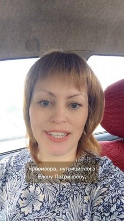 Прямой эфир завтра в 15ч