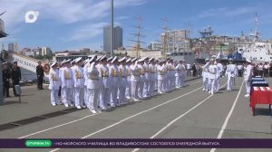 Морское собрание / Седьмой «звёздный»: выпуск нахимовцев на 33-м причале / 24.06.25