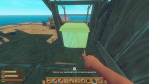 делаем ремонт а плоту в рафт часть 1 Floating Forward: A Raft Journey