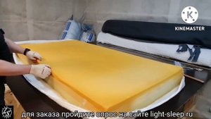 Вскрытие и разбор матраса Light Sleep после 9 лет эксплуатации!