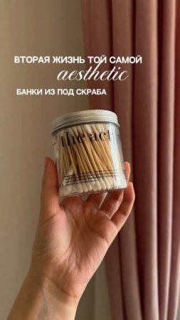 находками делюсь в тгк: Что там у Дарси? #fashion #обзорывб #ootd #outfit #бьюти