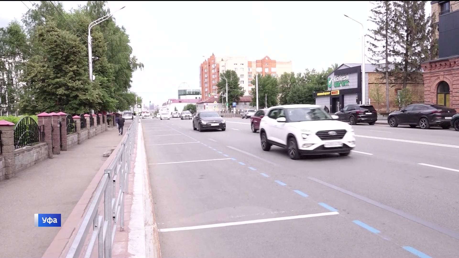 С 27 июня в Уфе начнут действовать платные парковки