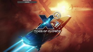 X4 Foundations строим космическую империю, часть 23