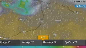 Прогноз облачности и дождей 24-29 июня 2025 г от windy.com