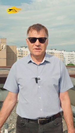 Отзыв о ремонте кровли бизнес центра в Москве 👀 | РСК-24