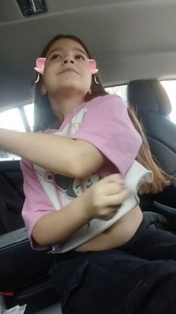 TIK TOK