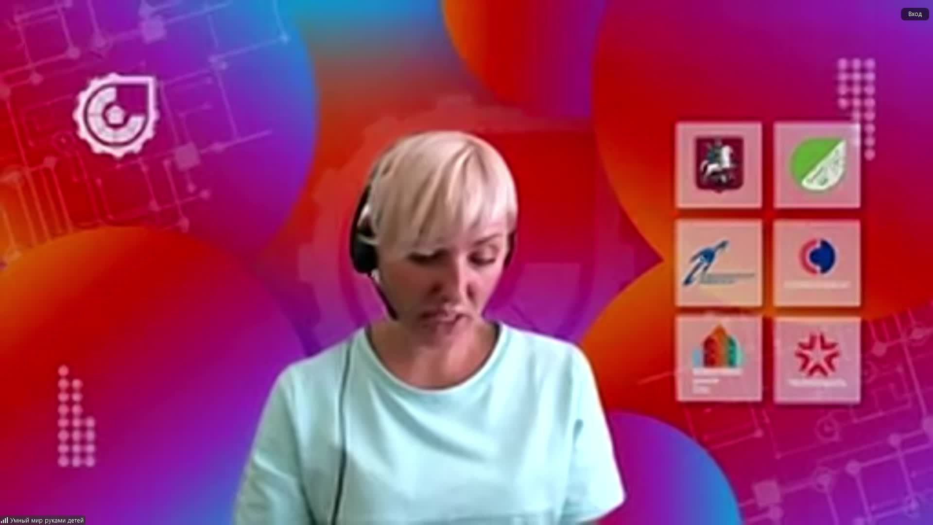 ппп