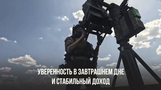 Выгодные условия службы по контракту в Дагестане: увеличенные выплаты и надбавки