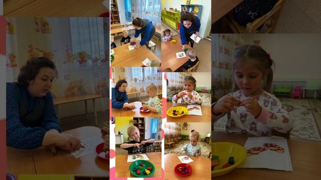 ПЛАСТИЛИНОВЫЕ ЗАПЛАТКИ