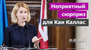 Санкции против России заблокируют. Отказ от энергоносителей не пройдет. Бунт Венгрии и Словакии