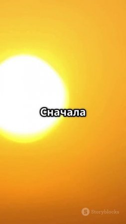 Уроки жизни от папы: не торопись жить
