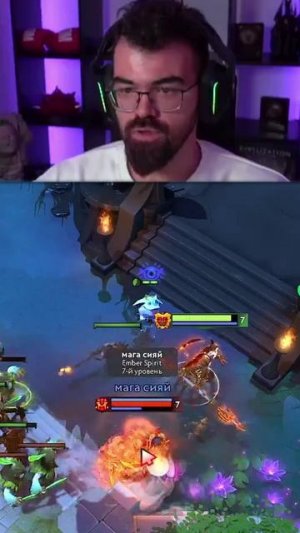 ЗАДУШИЛИ в МИДУ #dota2 #дота2