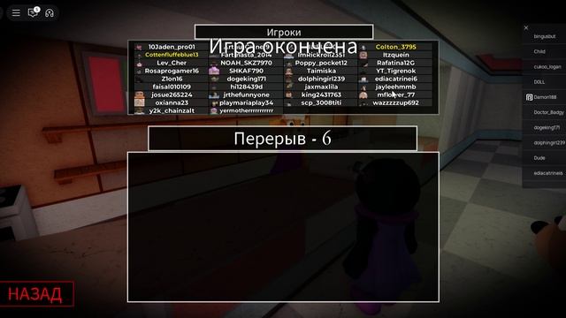 Пигги и 100 игроков (полное сумасшествие)