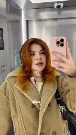 мой тгк с находками: Что там у Дарси?