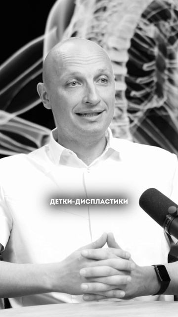 Здоровый ножки и осанка у детей — что вредит здоровью ваших детей? Смотрите полный выпуск на канале