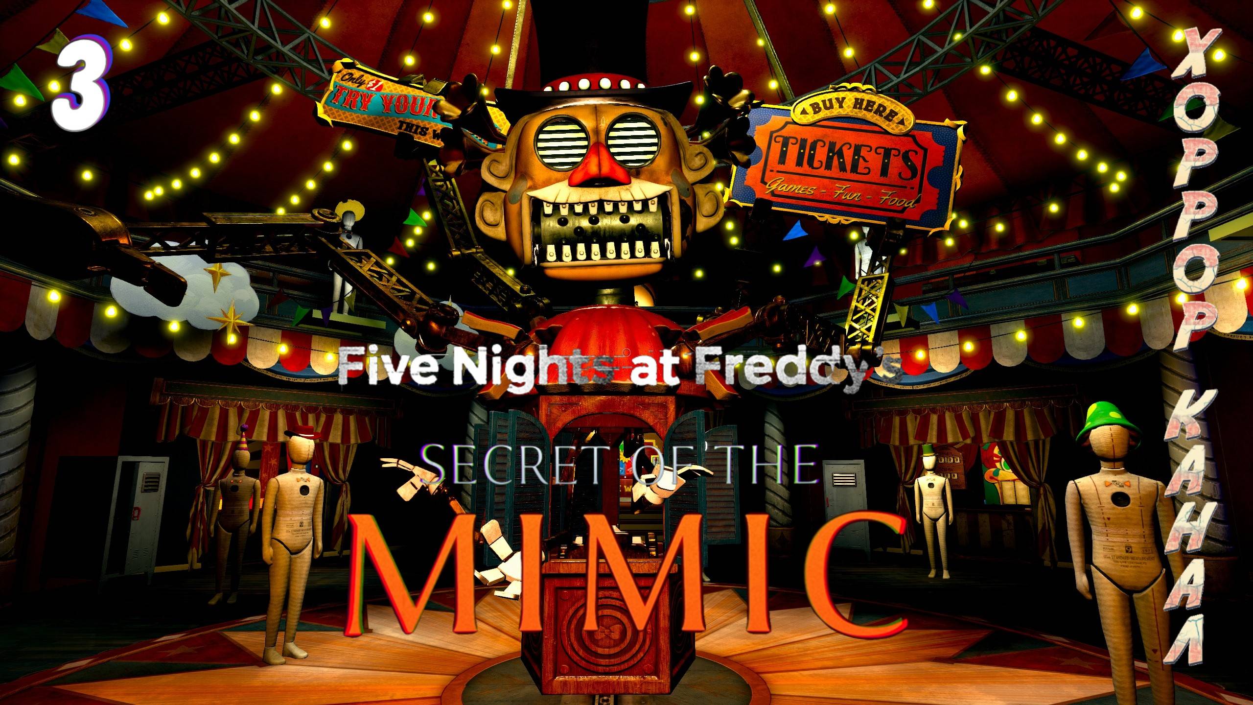 Карусель карусель начинает замес • Five Nights at Freddy's: Secret of the Mimic прохождение #3