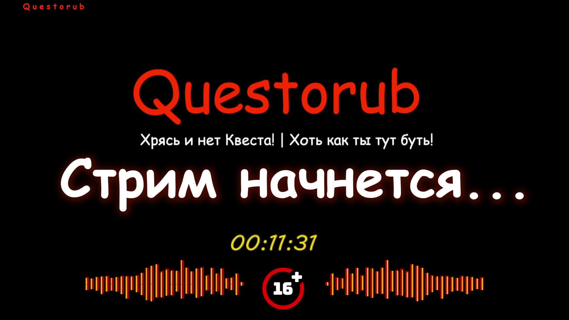 Развлекательный Бункер ► Sons Of The Forest # 5