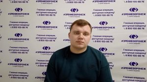 Отзыв о лазерной коррекции зрения в клинике "Зрение Воронеж", 88001009876