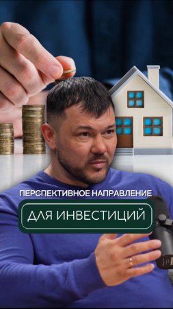 ЭКО-поселки от LARKHOUSE🏡
