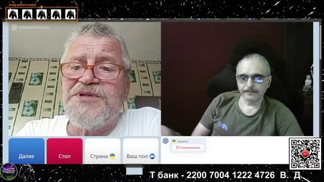Власть и народ Украины, кто кого переживёт.