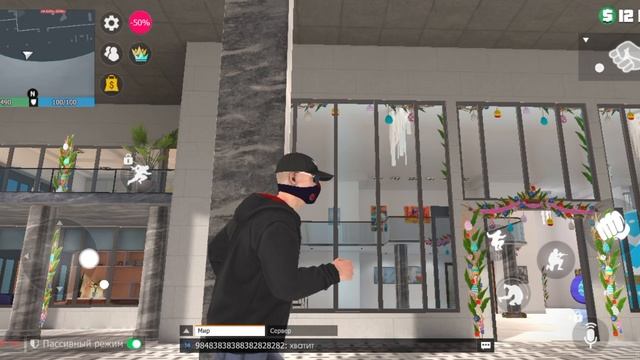 купил виллу в Grand Criminal Online