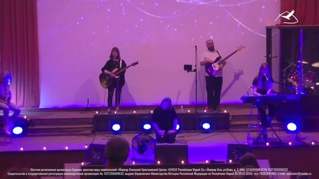 Вечер хвалы | 30.07.21