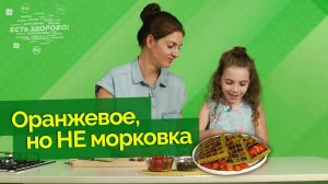 Вафли с бататом | Есть здорово!