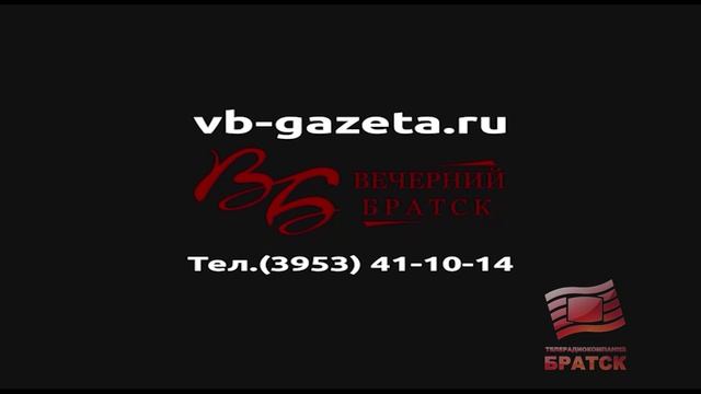«Факт» от 24 июня 2025