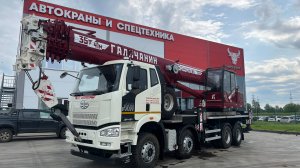 ГАЛИЧАНИН 55721-7В-1 «КОМСОМОЛЕЦ» на шасси FAW CA3310