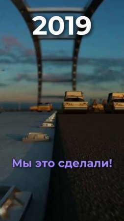Подписывайся на «Цель» чтобы получать ещё больше мотивации и вдохновения✨