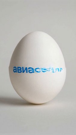 Авиасейлс Бренд ожил и стал человеком