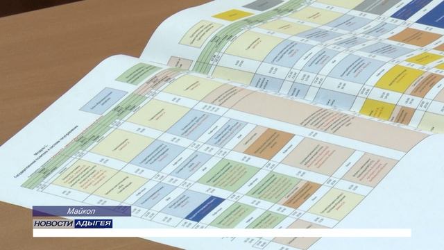 Информационный выпуск Майкопского телевидения 23.06.2025г