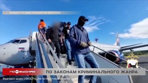 Стрельба в Усть-Куте: эпоха 90-х возвращается в Иркутской области?