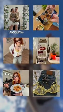 мой тгк с находками: Что там у Дарси?