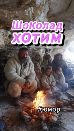 #юмор Про Африку