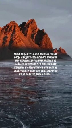 #880 Цитата дня. Мотивация.