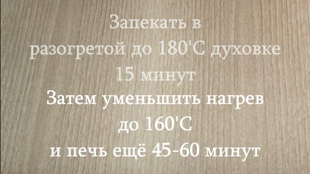 Праздничный ЛИМОННЫЙ КЕКС с лимонным кремом