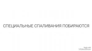 ЧЕЛОВЕК ЛАБОРАНТ МОЯ МАМА МЦК ТАНЯ
