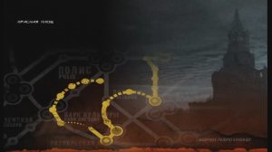 Метро:Луч надежды-красная площадь