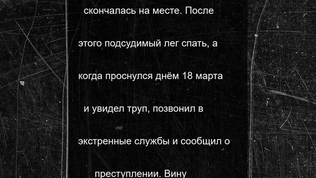 47-летний пензенец 8 лет проведет в тюрьме за убийство собутыльника