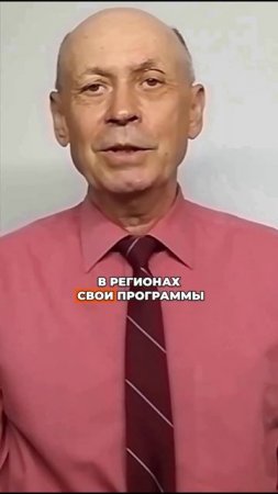 Как пенсионеру сэкономить 15 тысяч в год на проезде — секрет соцкарты