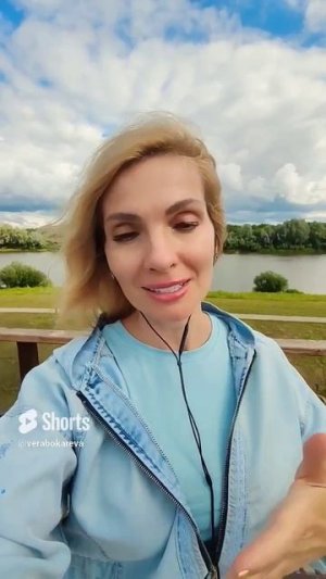 Если человек затягивает с принятием решения