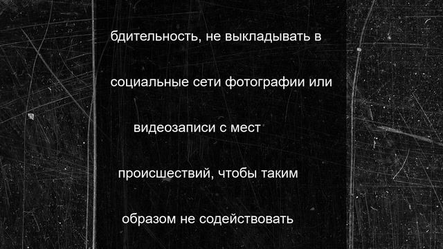 Олег Мельниченко прокомментировал уничтожение двух вражеских БПЛА над Пензенской областью