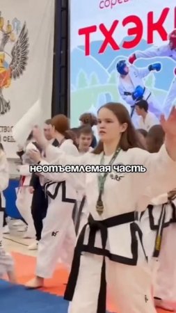 Детский спорт - основа развития детей