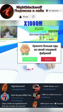 Dota 2! Auto Gladiators! Snowball Carnival Грязный бот! #shorts