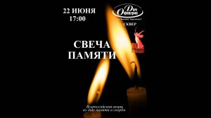 Ирина Камянчук - Так случилось мужчины ушли (Вл. Высоцкий)