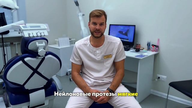 Что делать, если нельзя поставить дентальный имплант смотреть онлайн