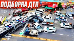 Подборка ДТП на видеорегистратор за 24.06.2025 Июнь 2025 ( Русские дороги / Аварии #83 )